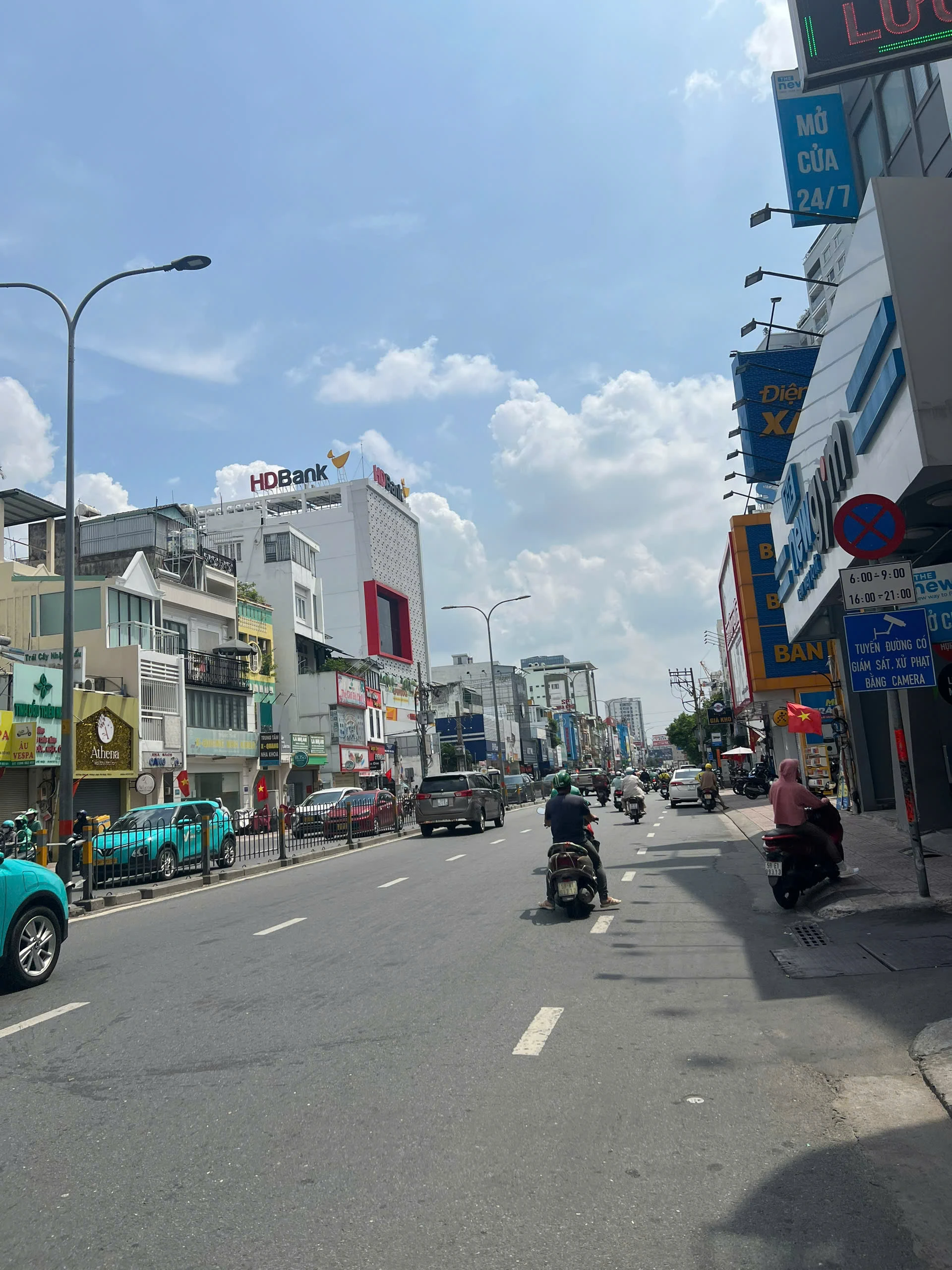 Bán nhà mặt tiền 204 phan đăng lưu phường đức nhuận, hồ chí minh giá thỏa thuận