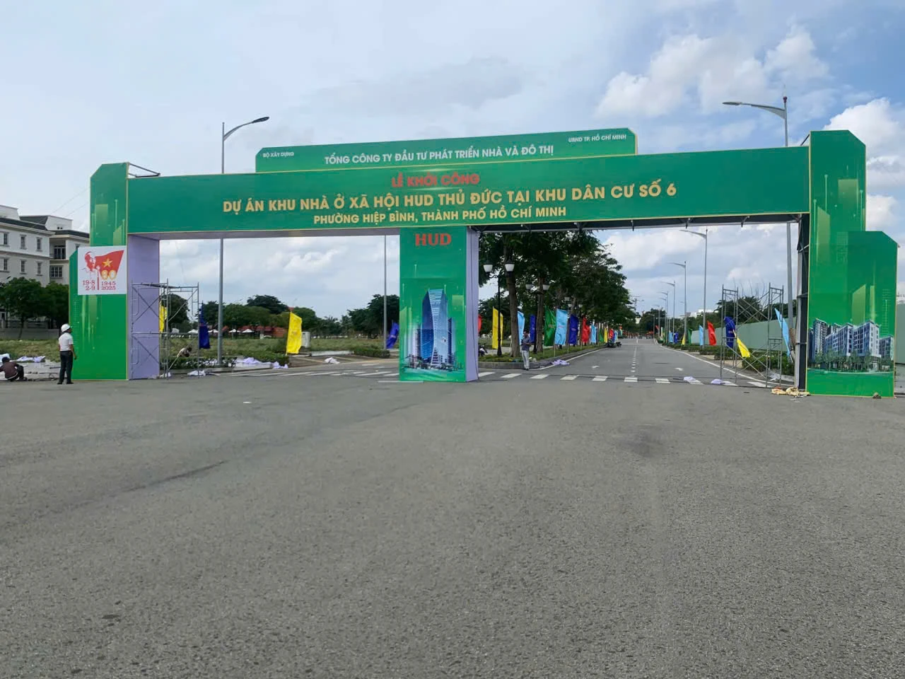 Bán căn hộ chung cư dự án HUD Thủ Đức tại Phường Hiệp Bình, Hồ Chí Minh giá 1 tỷ  300 triệu