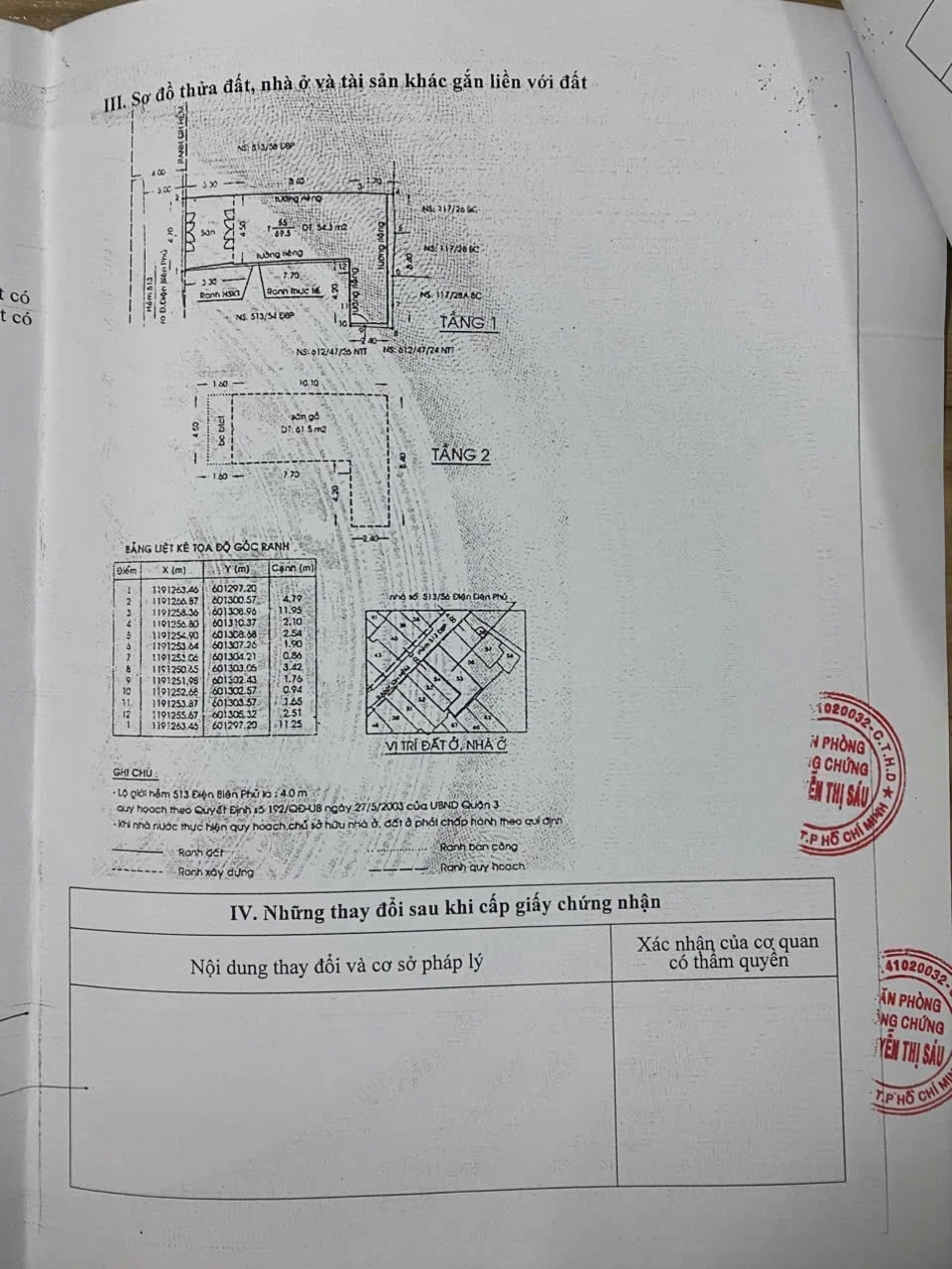 Bán nhà riêng tại 513/56 điện biên phủ điện biên phủ, Phường Bàn Cờ, Hồ Chí Minh giá 17.5 tỷ