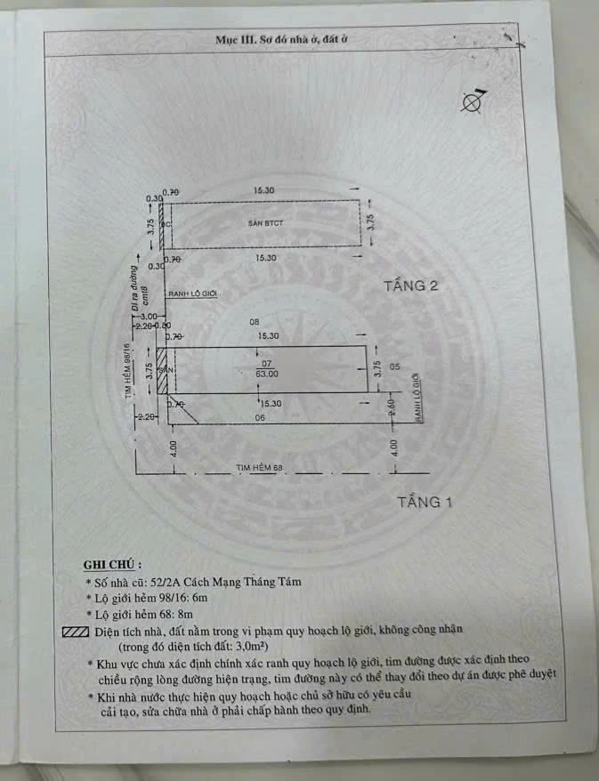 Bán nhà 766/16/13 Cách Mạng Tháng Tám, Phường Tân Sơn Nhất, Hồ Chí Minh giá 10 tỷ  400 triệu