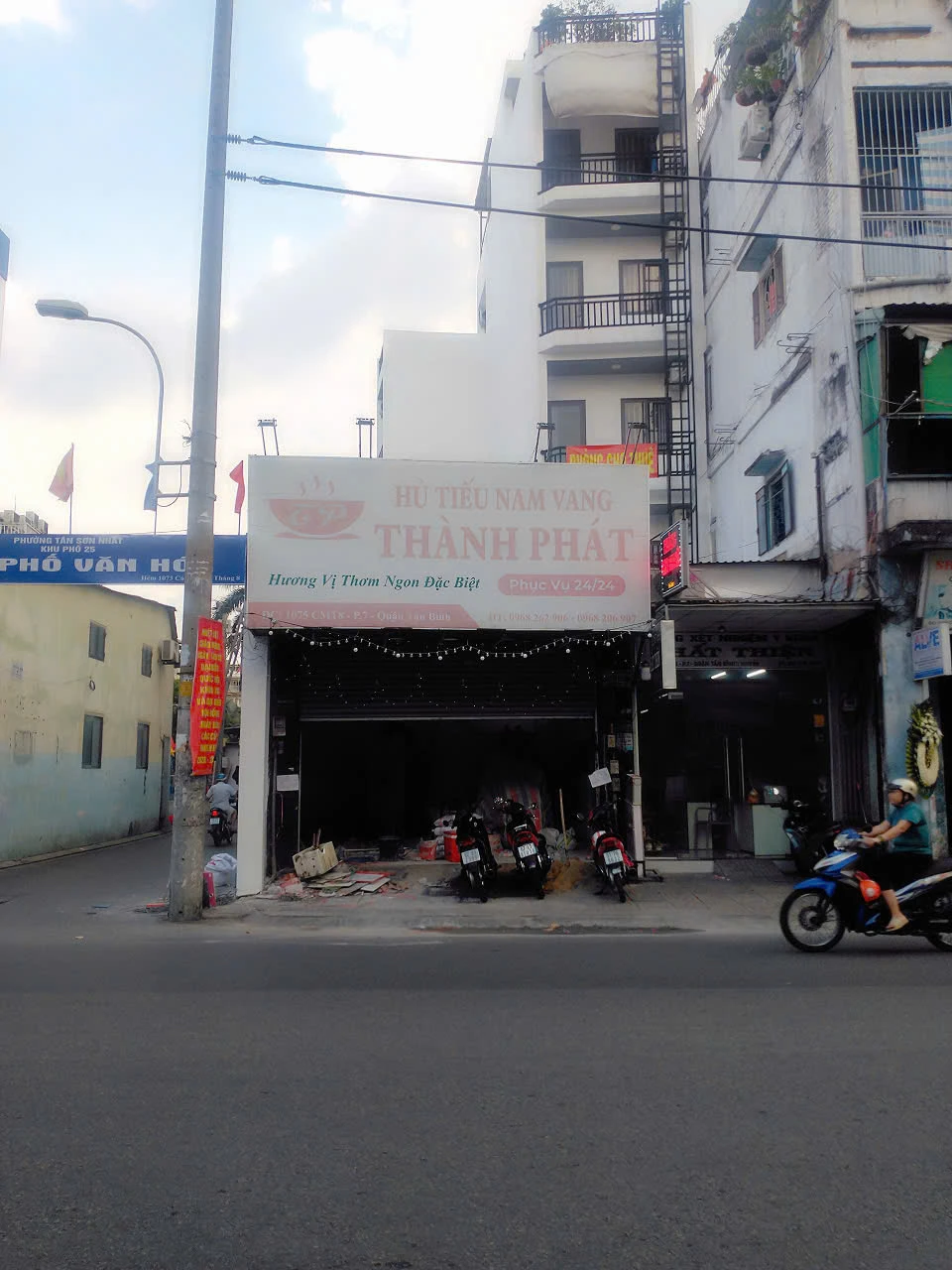 Bán nhà mặt tiền 1075 Cách Mạng Tháng Tám, Phường Tân Sơn Nhất, Hồ Chí Minh giá 18 tỷ  500 triệu