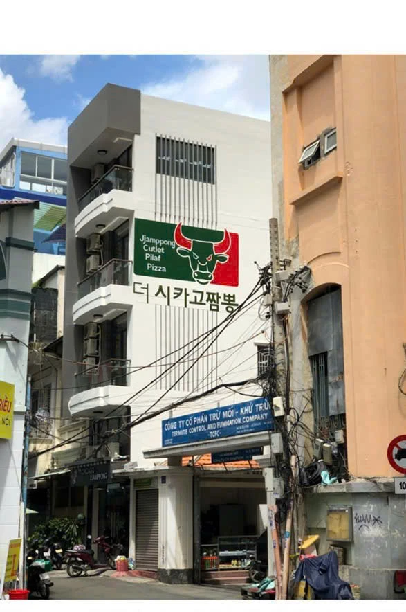 Bán nhà 2/27 Hàm Nghi, Phường Sài Gòn, Hồ Chí Minh giá 39 tỷ  500 triệu