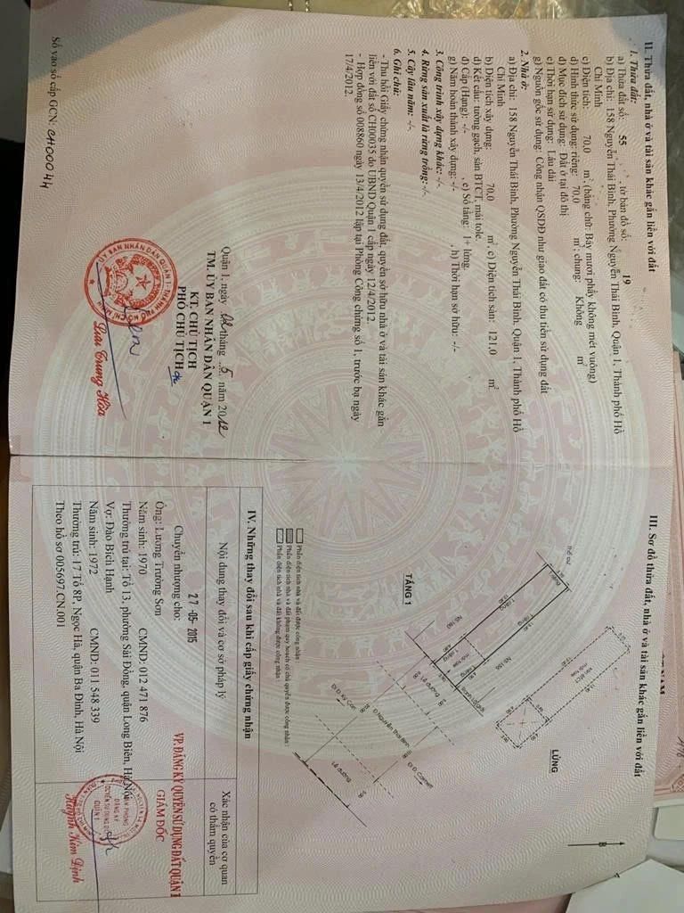 Bán nhà mặt tiền 156 - 158 Nguyễn thái bình, Phường Bến Thành, Hồ Chí Minh giá 130 tỷ