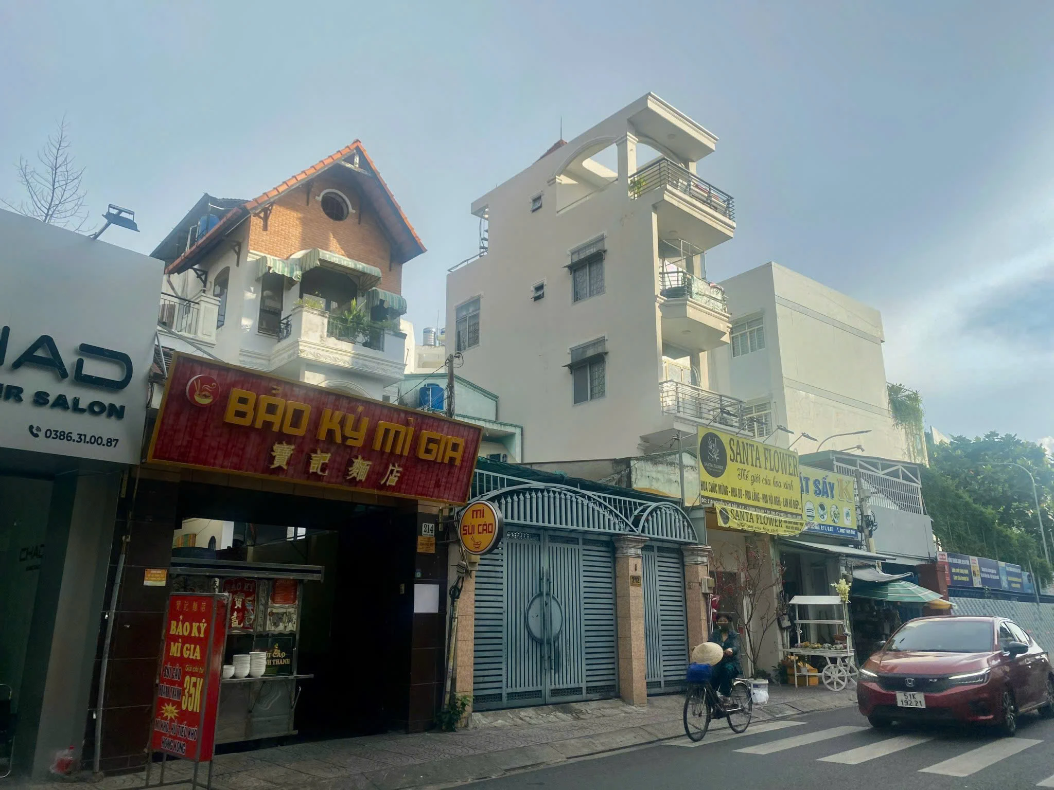 Bán nhà mặt tiền 212 Nguyễn Văn Đậu, Phường Bình Lợi Trung, Hồ Chí Minh giá 32 tỷ  500 triệu