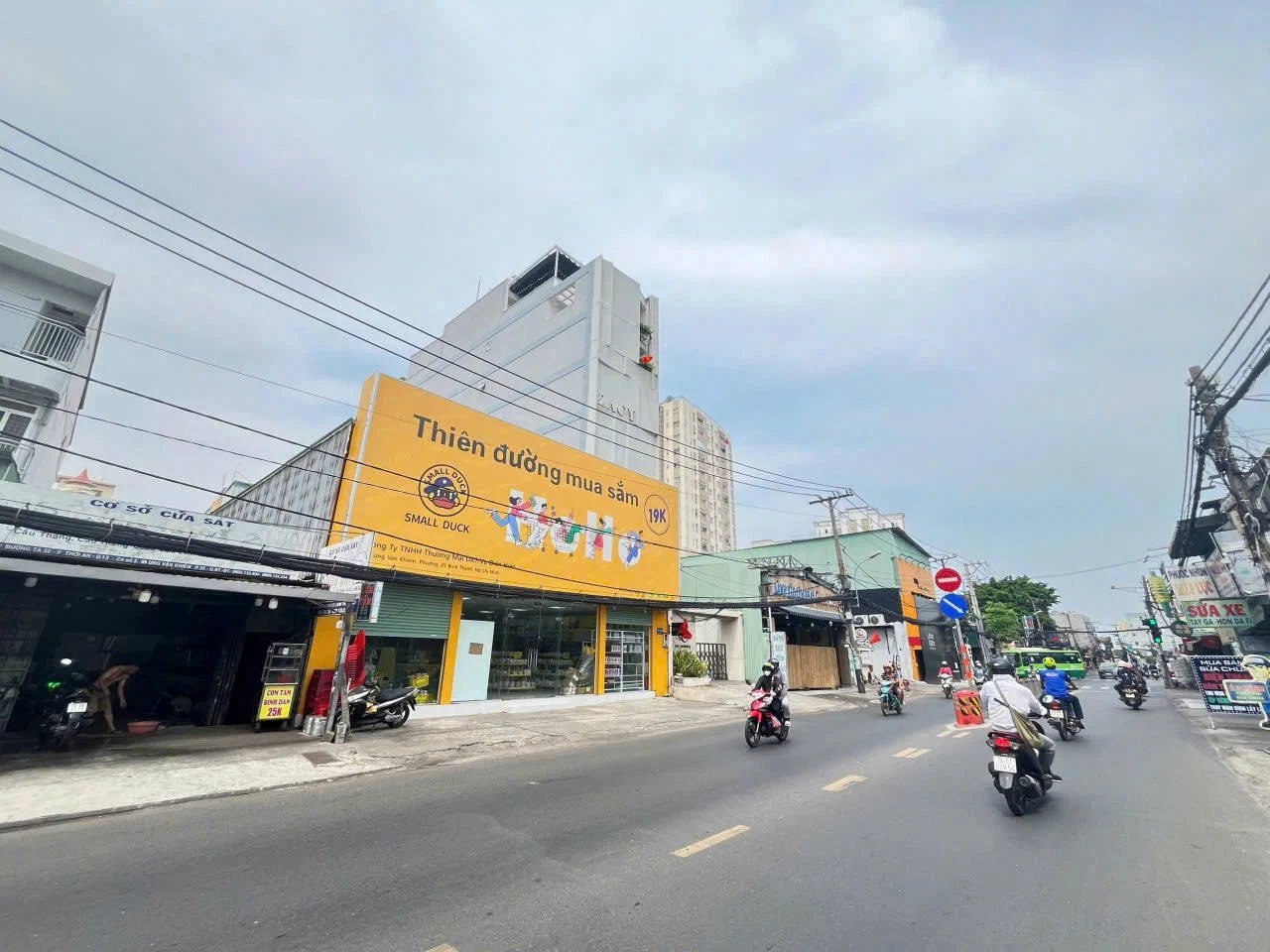 Bán nhà mặt tiền 82 Ung Văn Khiêm, Phường Thạnh Mỹ Tây, Hồ Chí Minh giá 62 tỷ