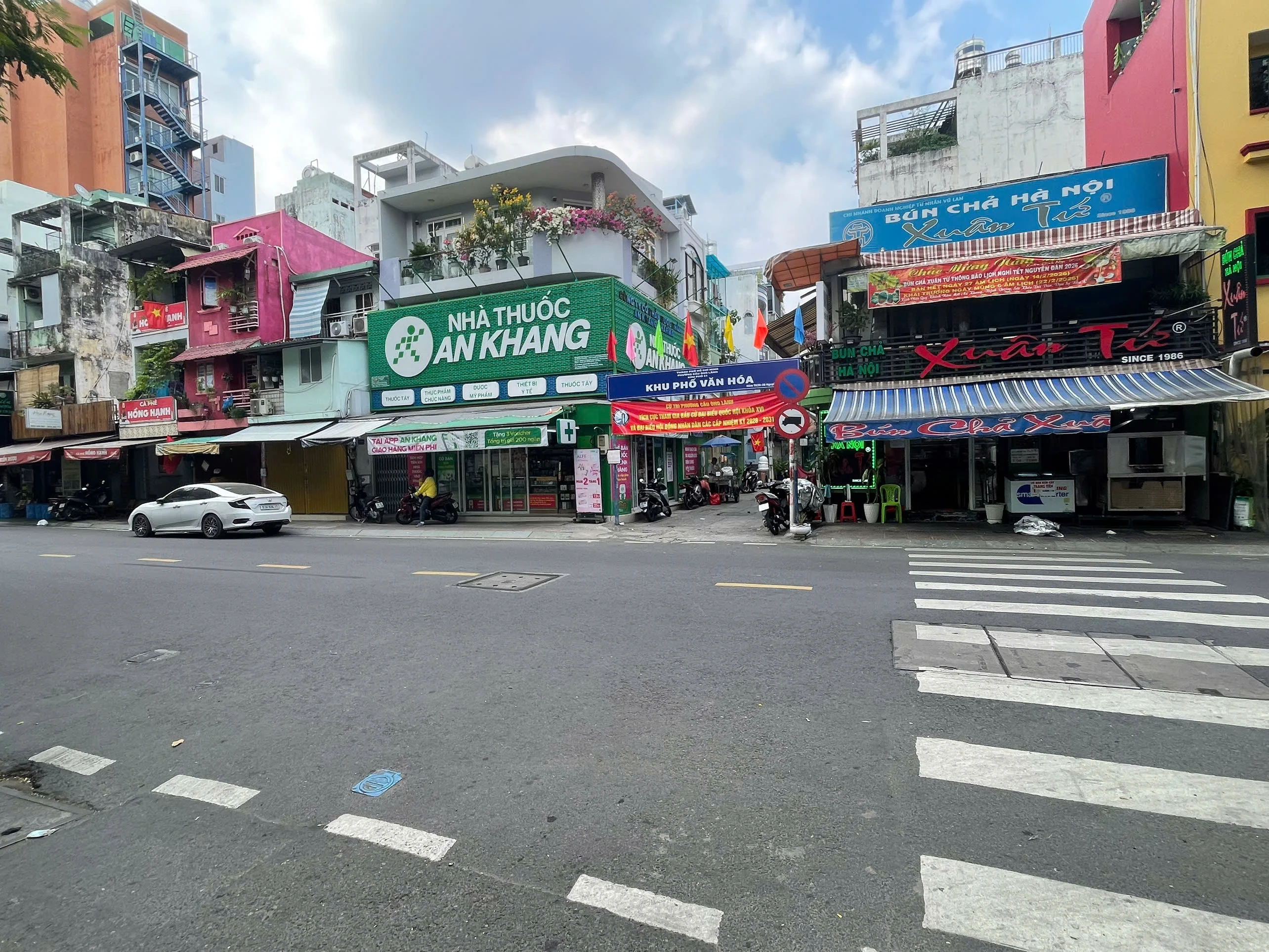 Bán nhà mặt tiền  Nguyễn Cảnh Chân, Phường Cầu Ông Lãnh, Tp Hồ Chí Minh giá 21 tỷ