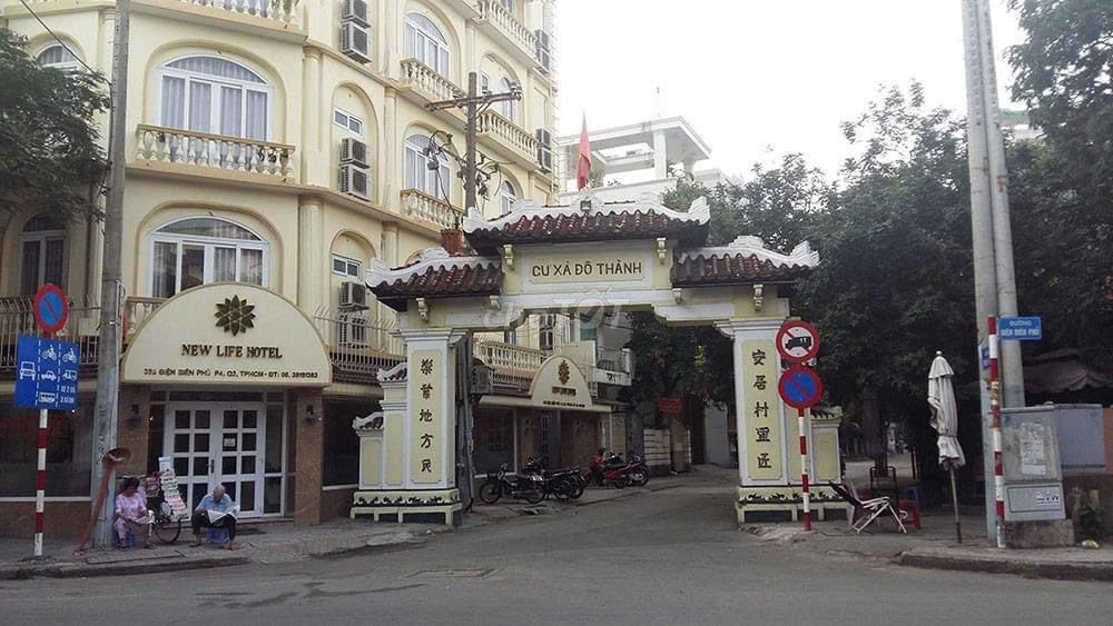 Bán nhà 22/7 Vườn Chuối, Phường Bàn Cờ, Tp Hồ Chí Minh giá 20 tỷ