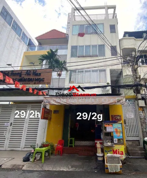 Bán nhà 29/2h nguyễn gia trí, phường thạnh mỹ tây, tp hồ chí minh giá 34 tỷ