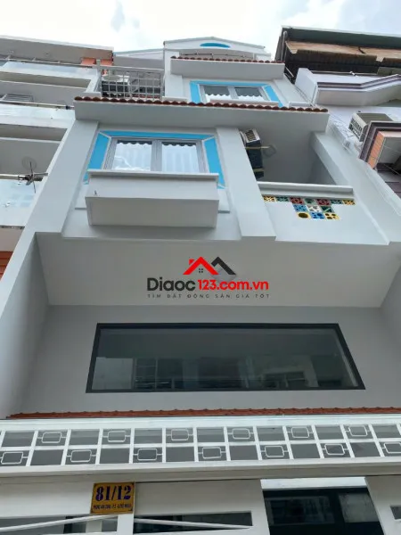 Bán nhà 81/12 phùng văn cung, phường cầu kiệu, tp hồ chí minh giá 10 tỷ  900 triệu