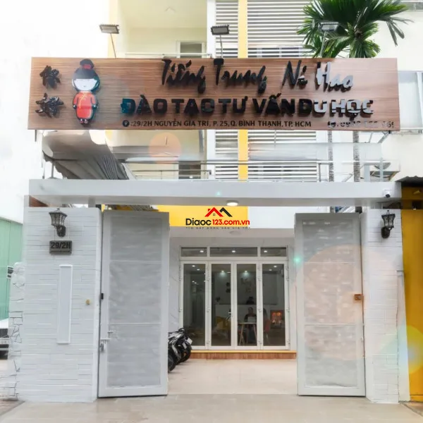 Bán nhà hẻm 29 nguyễn gia trí bình thạnh, 6x23,6m, 4 tầng, giảm sốc còn 28 tỷ