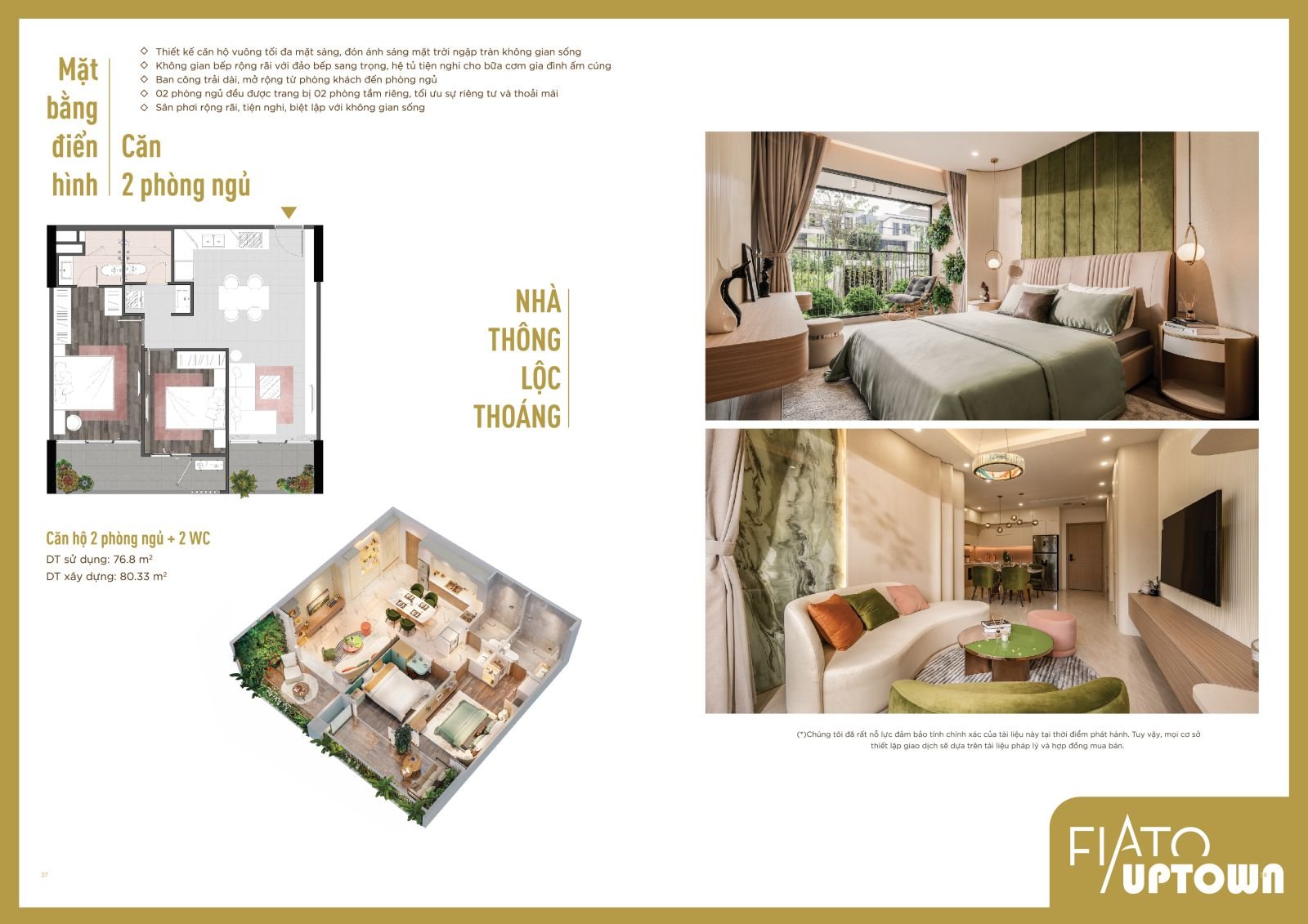 Mặt bằng căn hộ 2 phòng ngủ