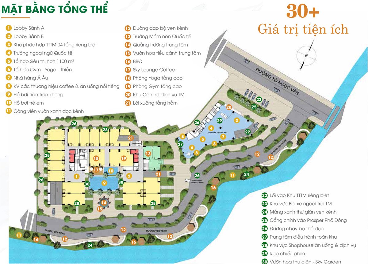 Tiện ích dự án căn hộ Phúc Yên Tô Ngọc Vân Thủ Đức